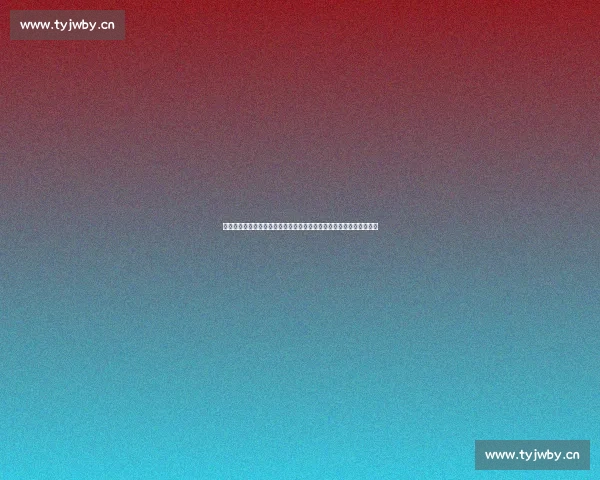 围绕电影解说标识打造沉浸式创意影像解读指南与全景化呈现策略略法